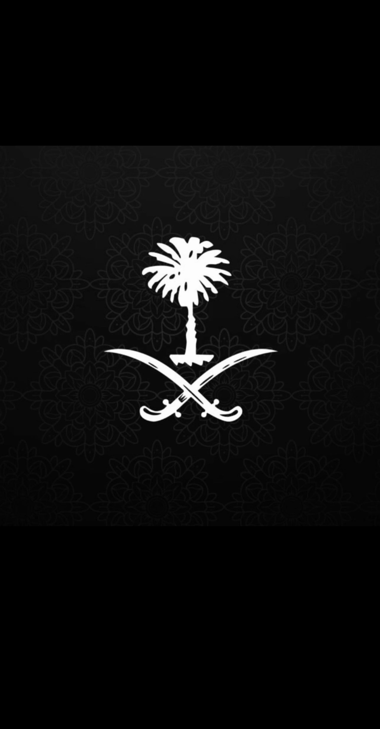 محمد الشهراني