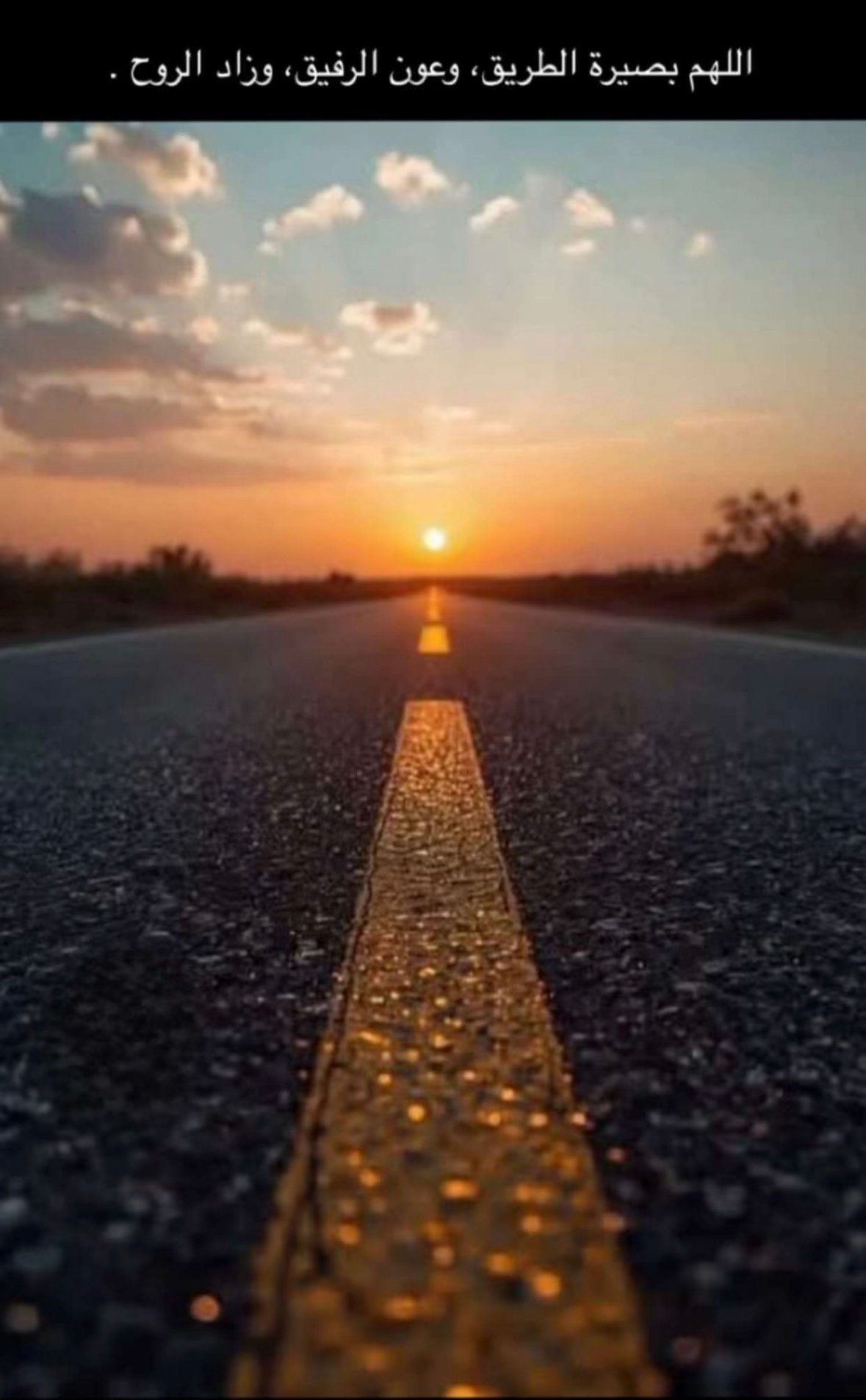 عمر المطيري