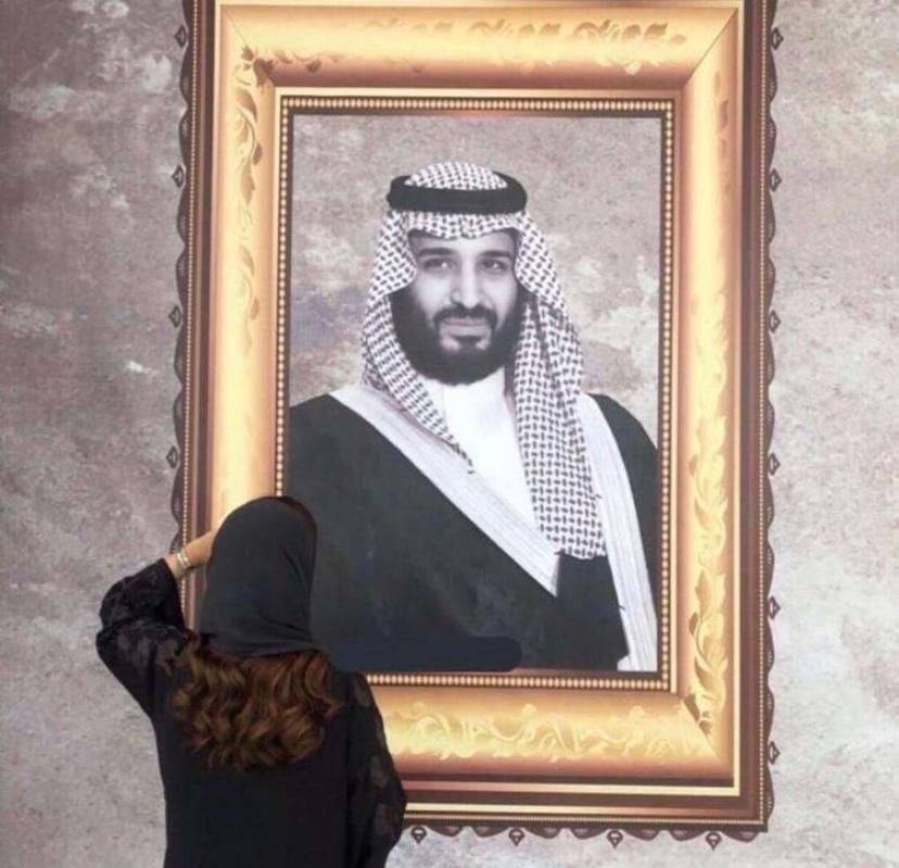 أسماء 