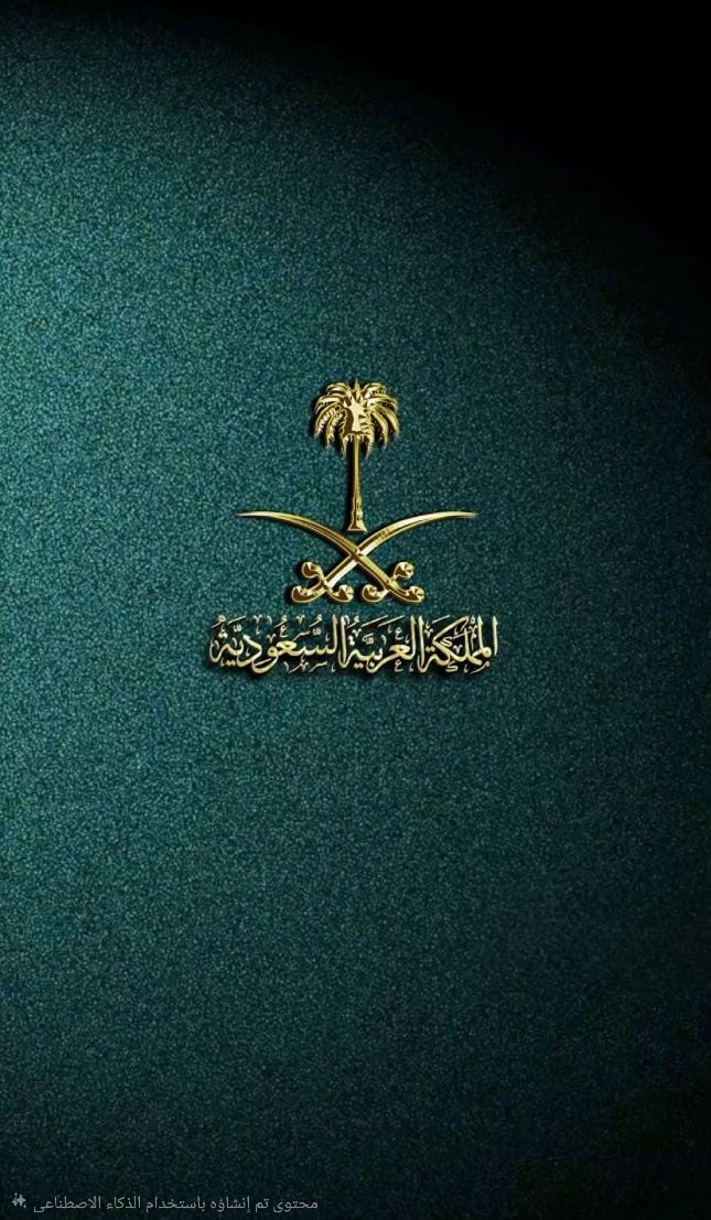 فهد عسيري