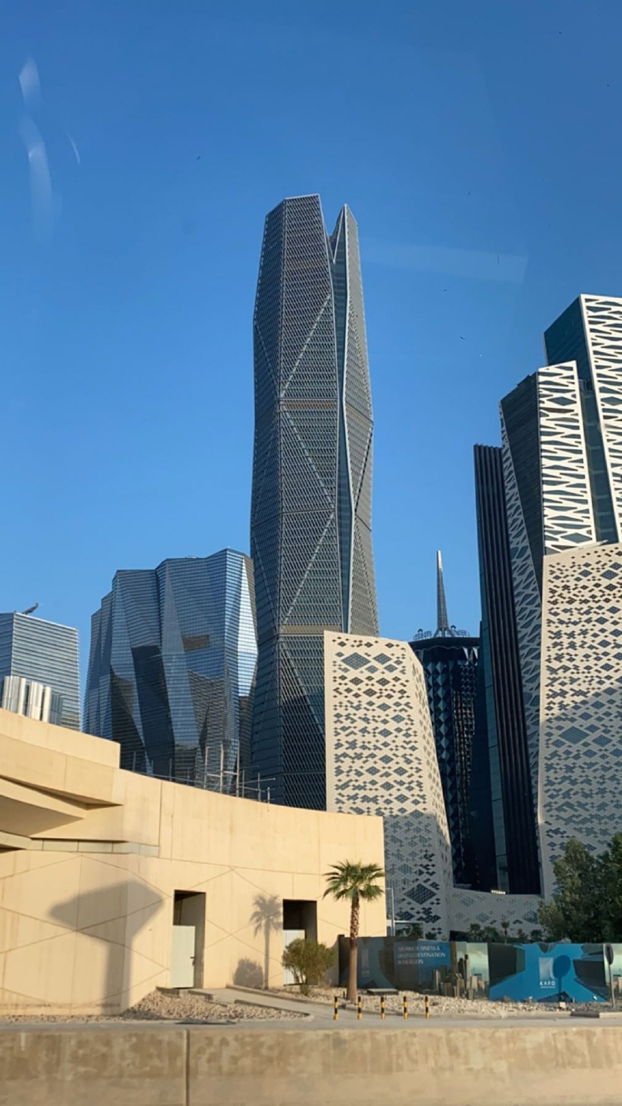 ريلام العمري