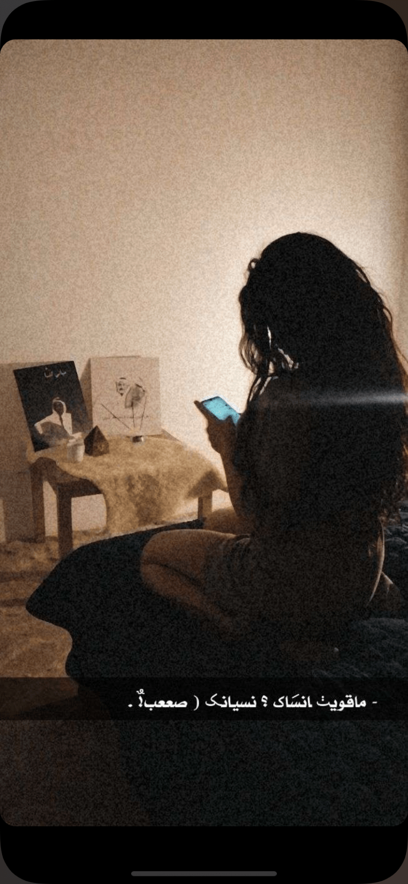 تركي العسيري