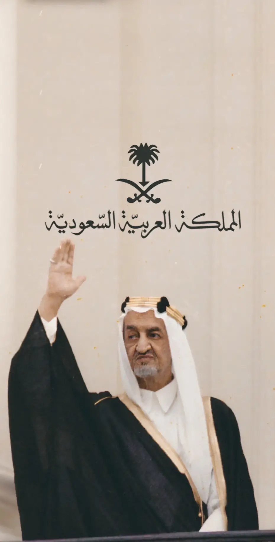 محمد القحطاني