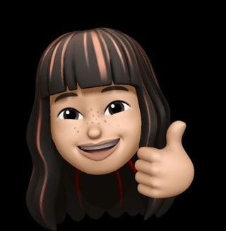 ام رياد النادر