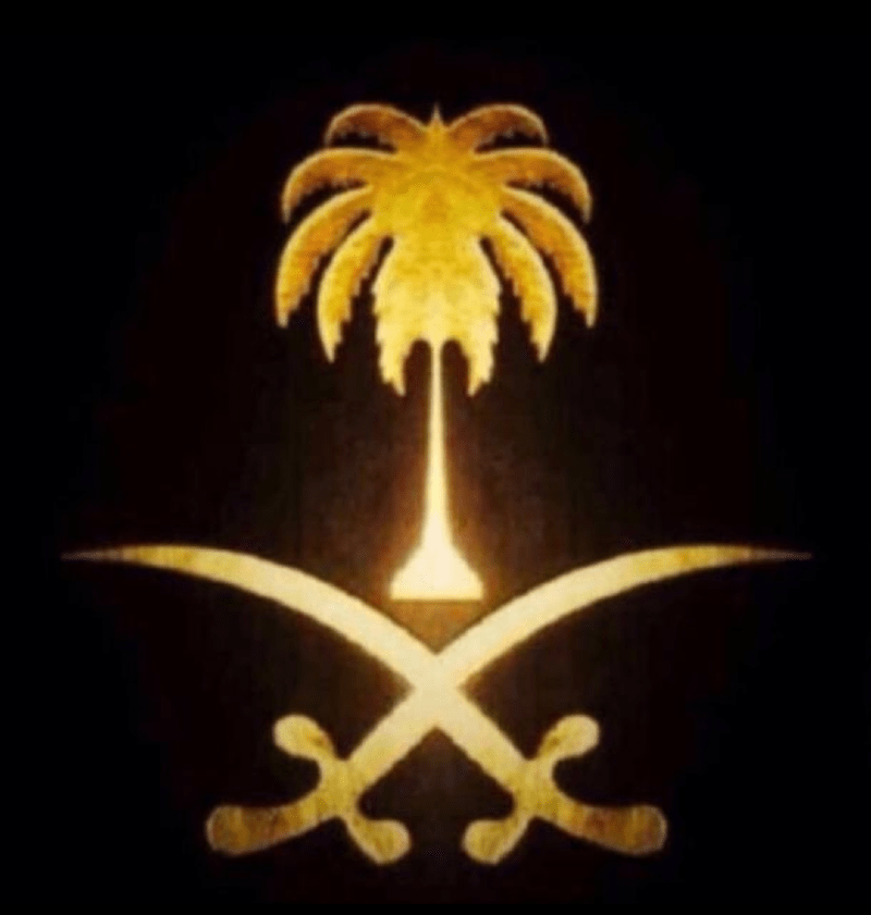 ماجد الشهراني