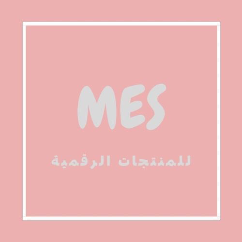 مصباح عريبي