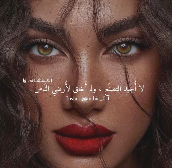 هدى الدخيل