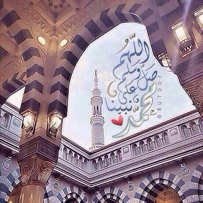 اياد النعمان
