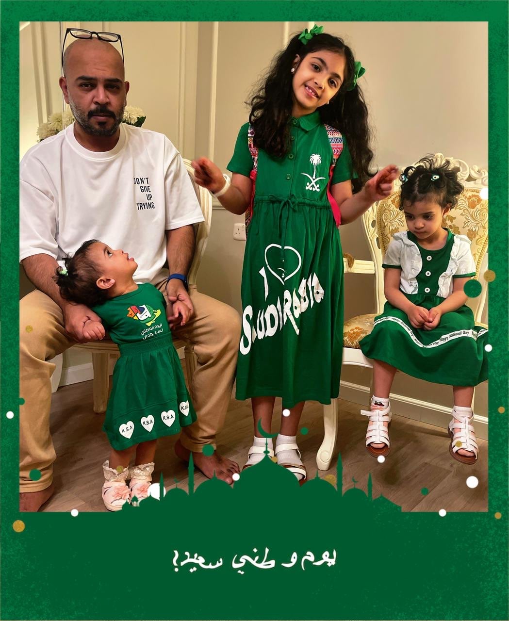 عقيل الزهراني