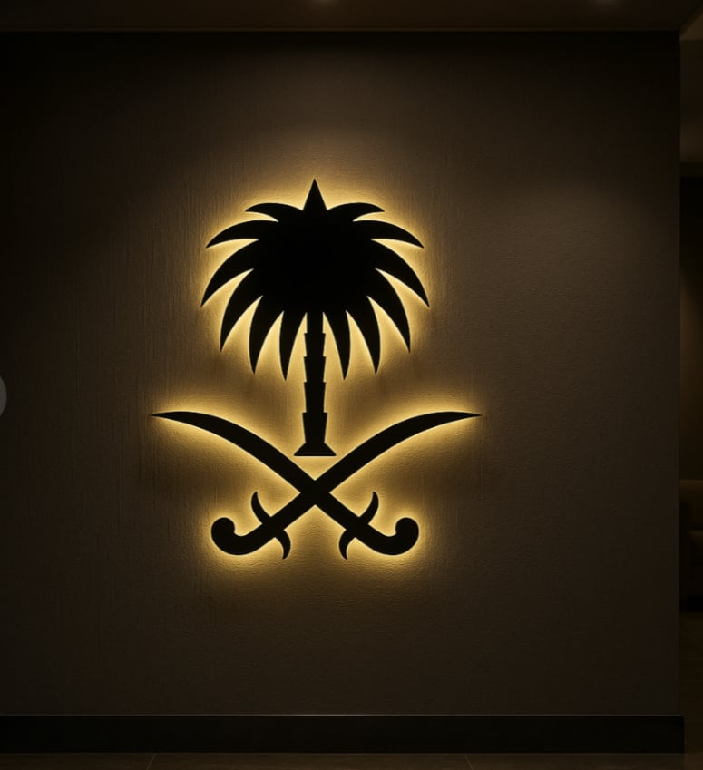 ناصر العجمي