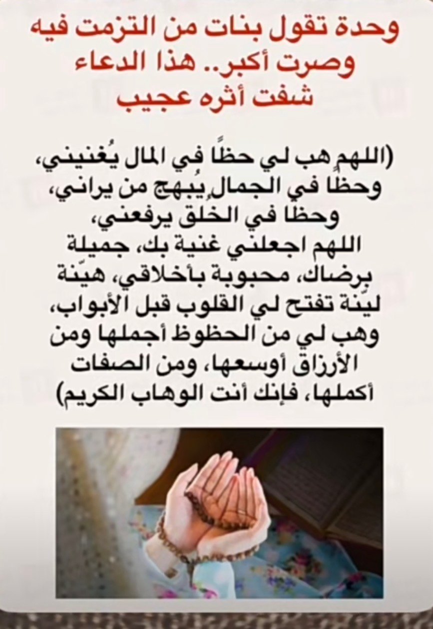 حليمة الزهراني