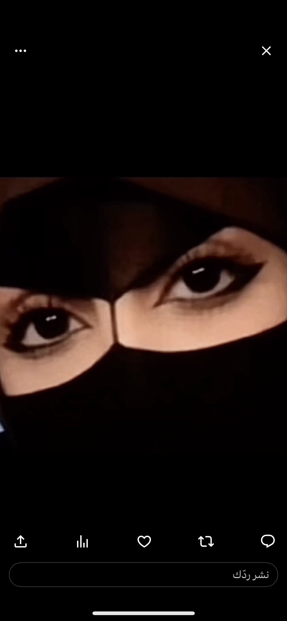 العنود الحربي