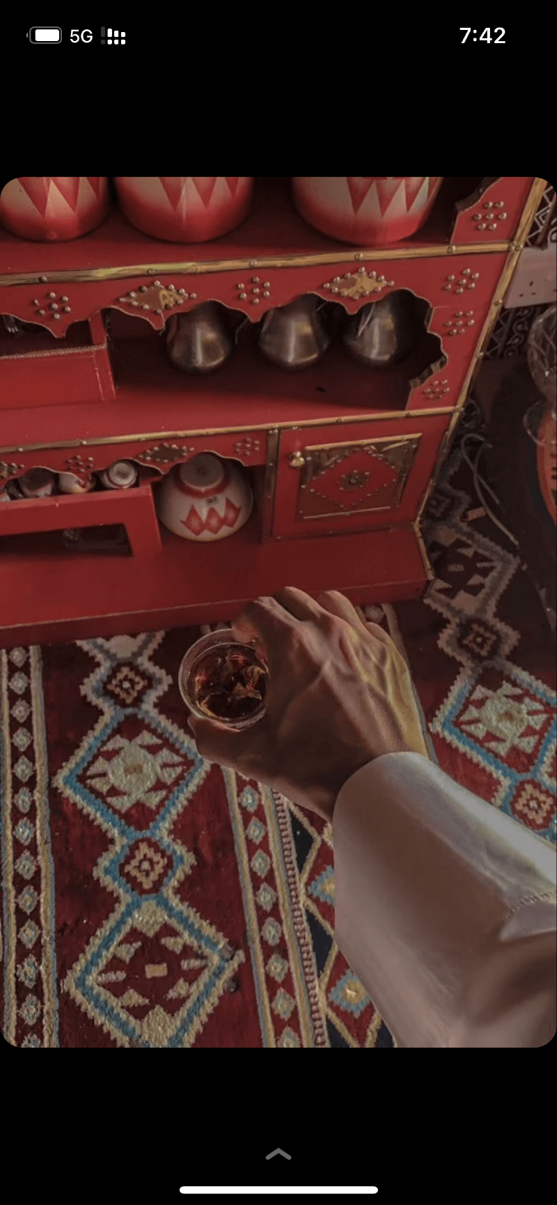 رياض المالكي