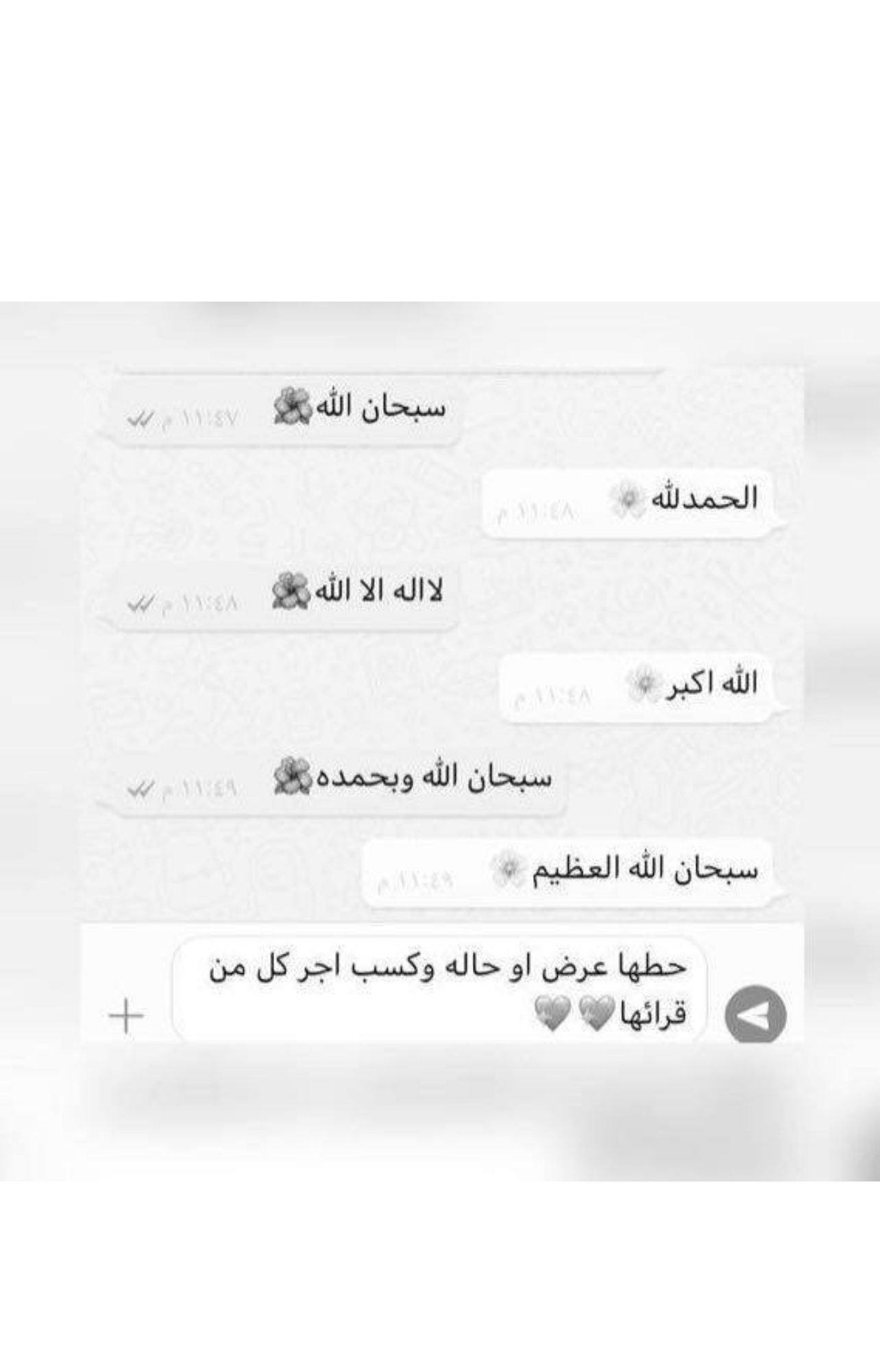 أحمد خالد