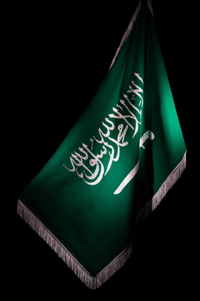 حمد النافع