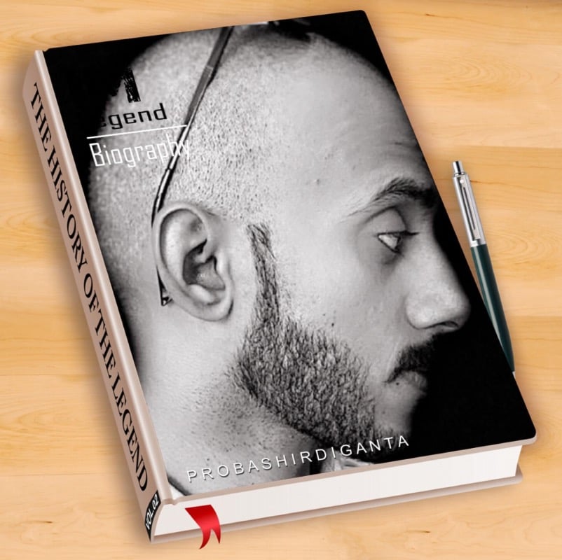 هاشم الحداد