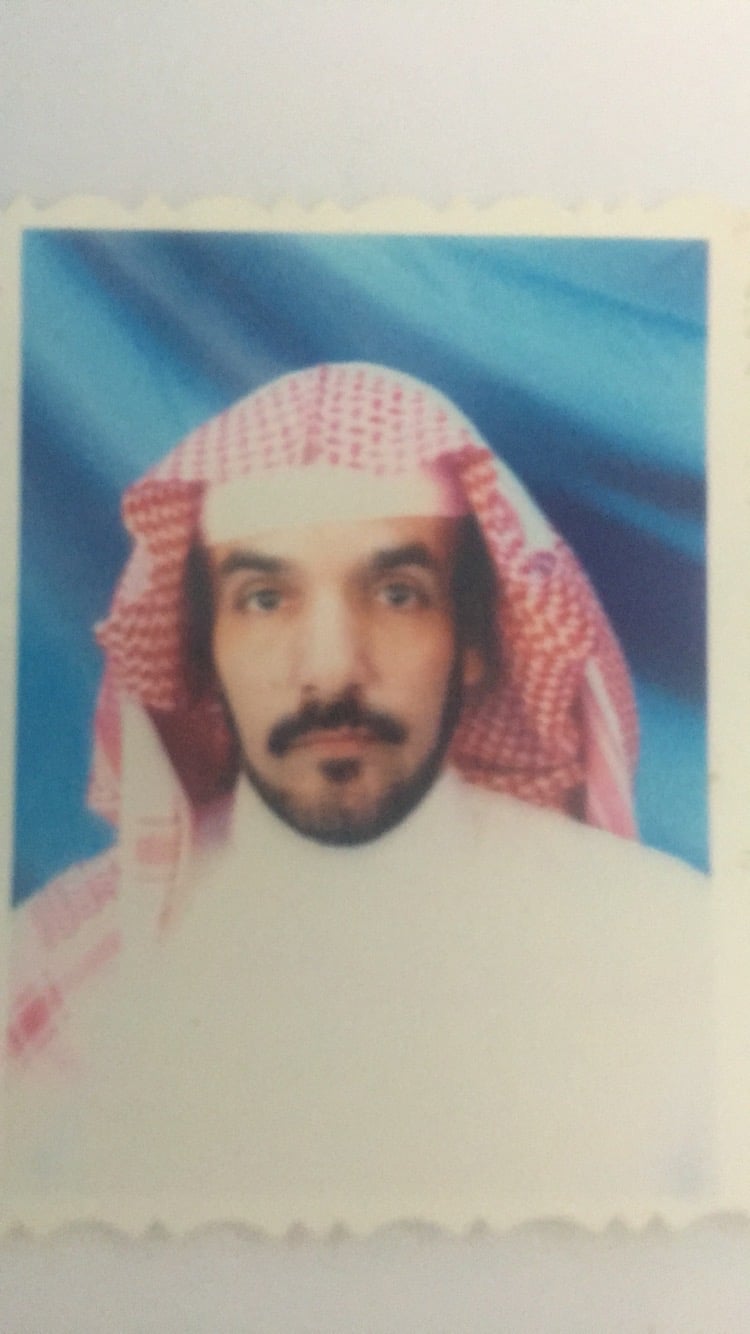 حسين المحمادي