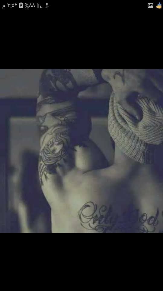 يوسف شايا ص