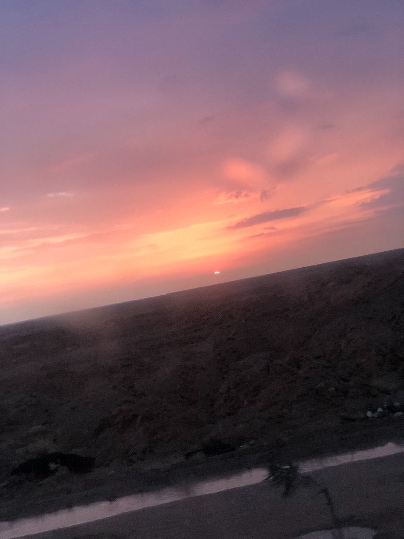 مريم الشمري