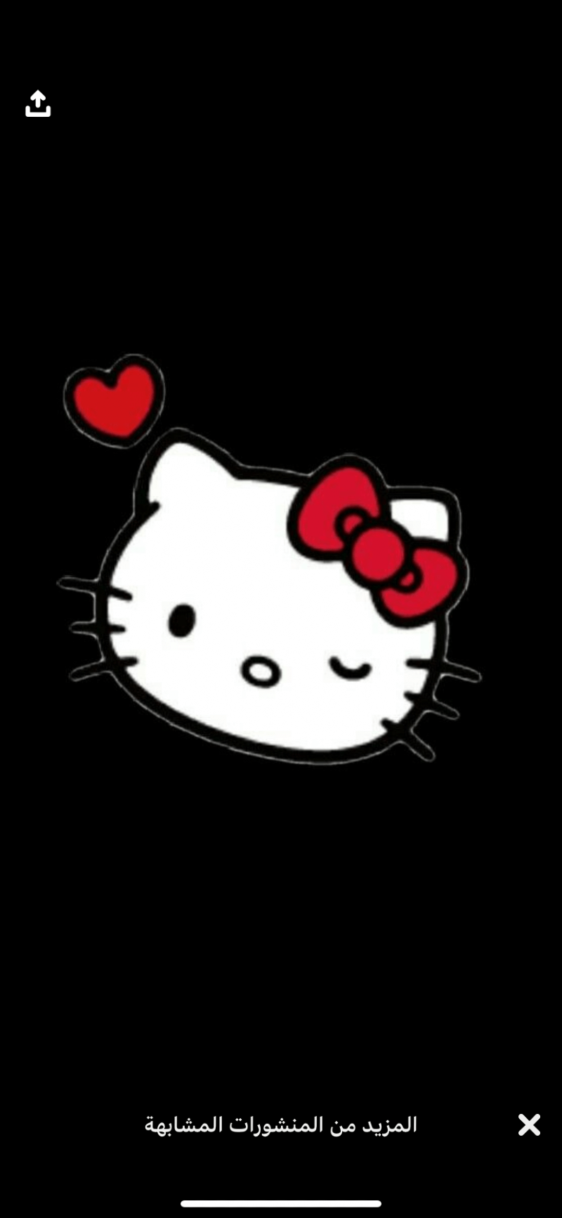 عبدالله نعيم