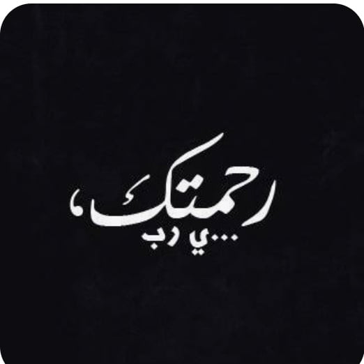 طاهر بن علي زيد