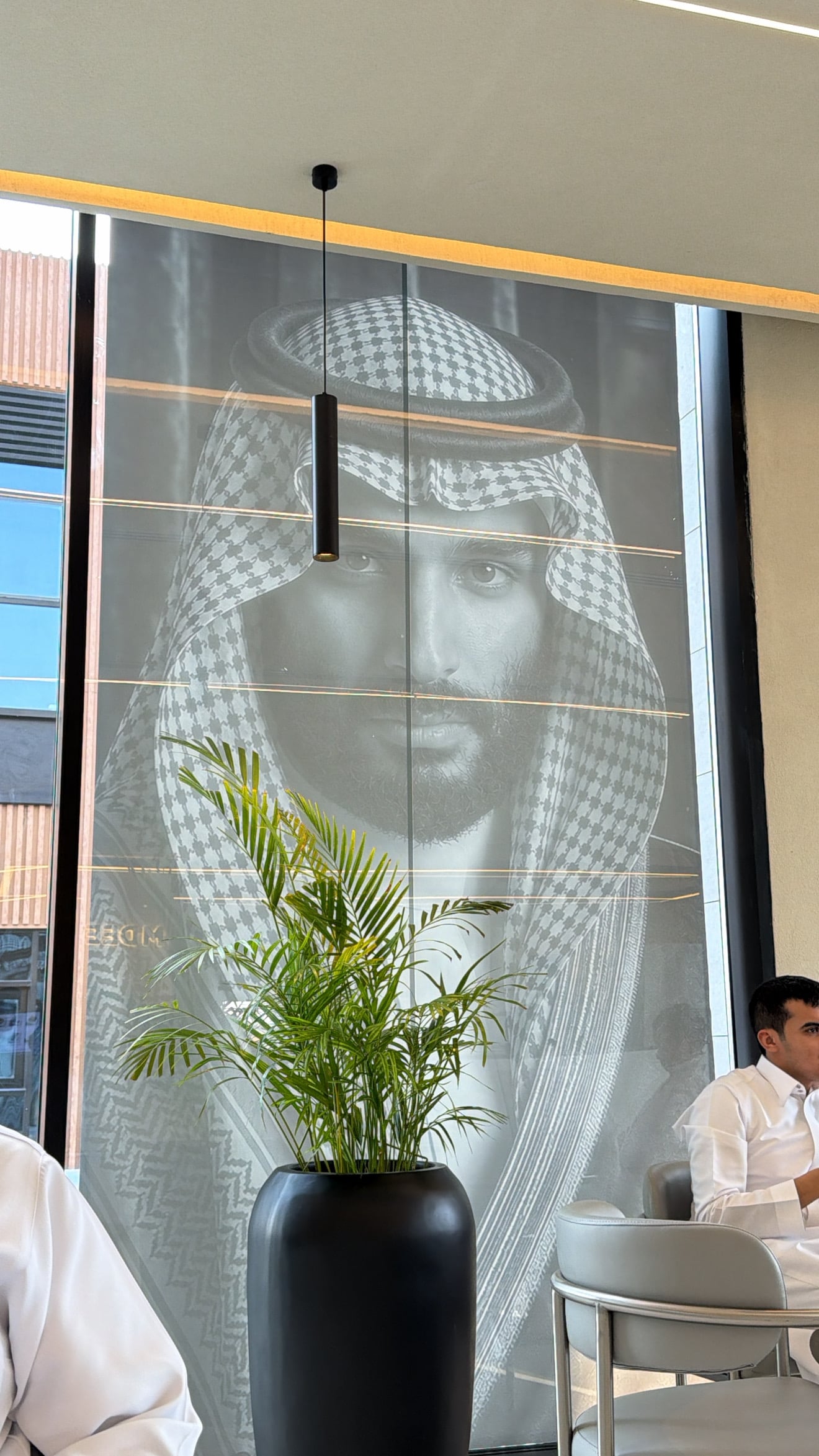 نفل الشكره