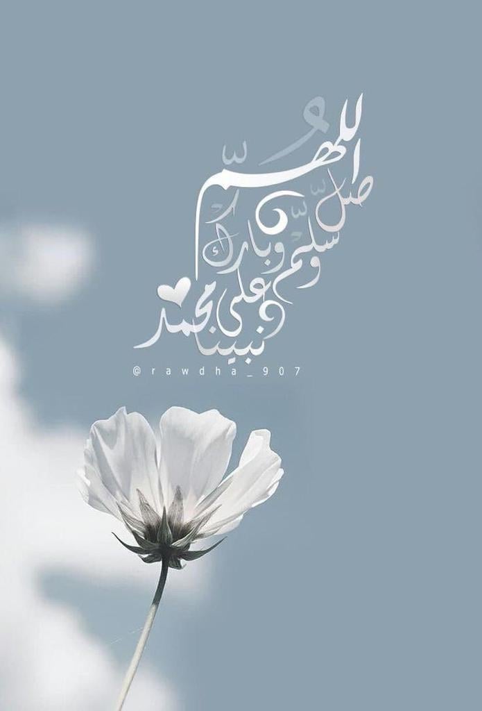 هناء الشهيلي