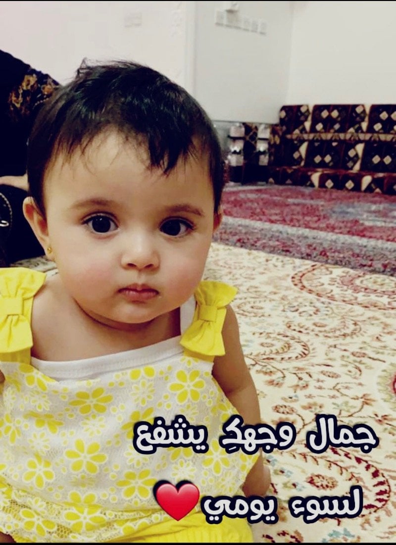 فرحان العنزي