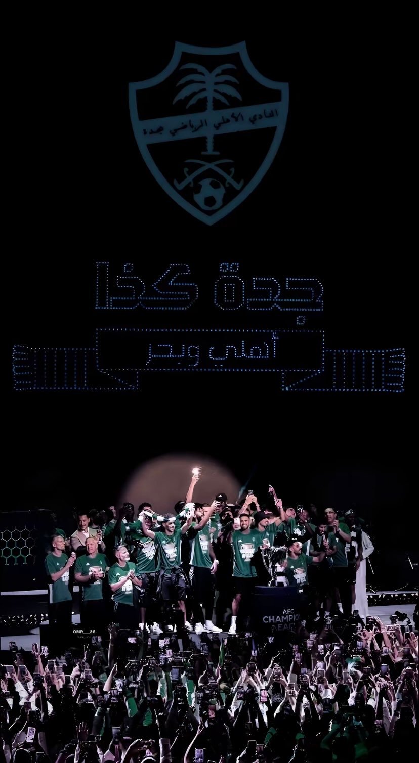 هديل عبدالعزيز الشيخي