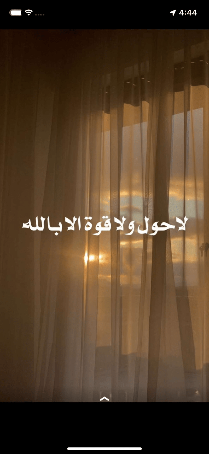 علي الاهدل