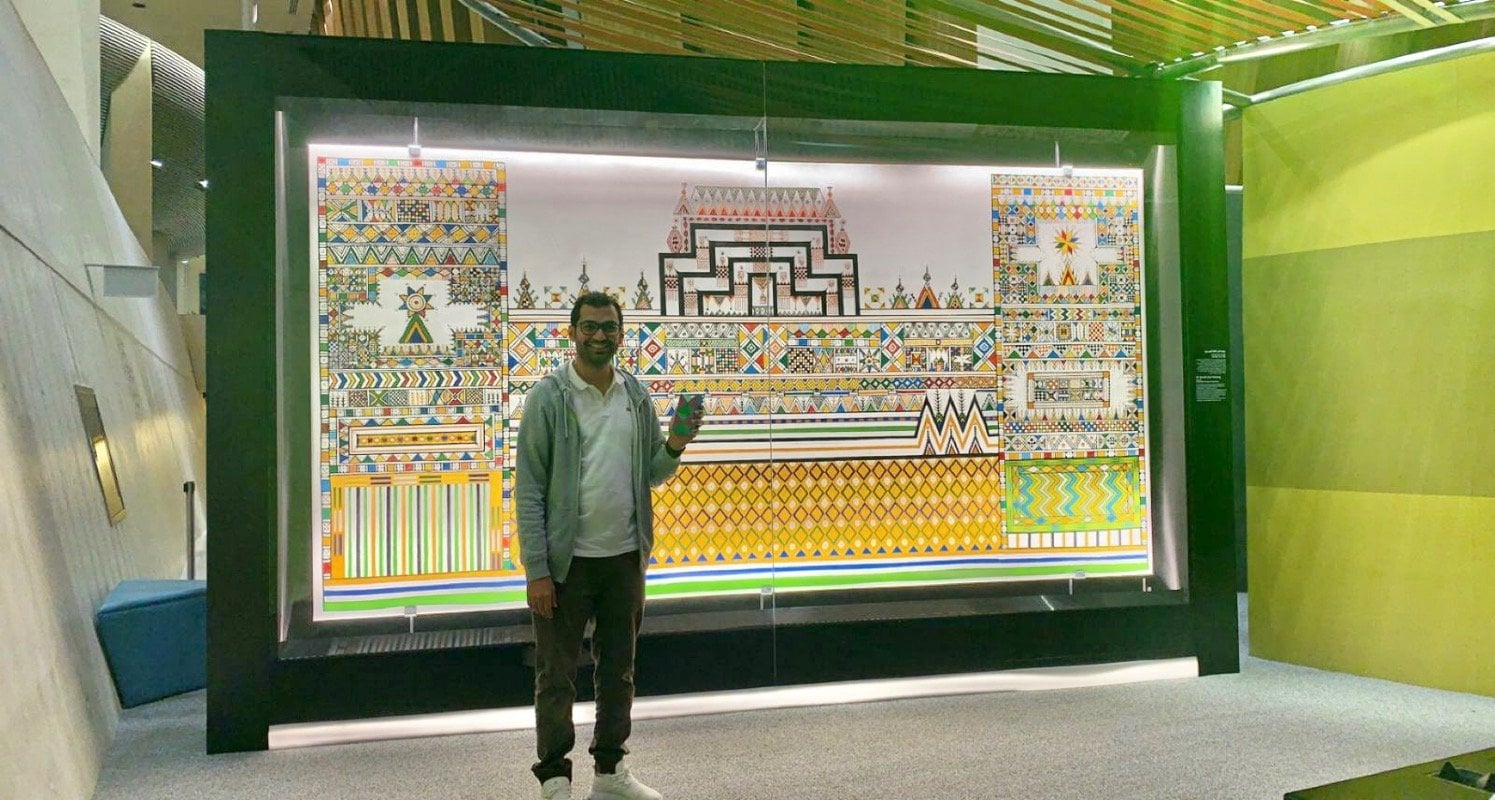 Ali Alghamdi