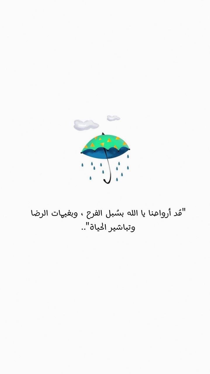 سهام علي