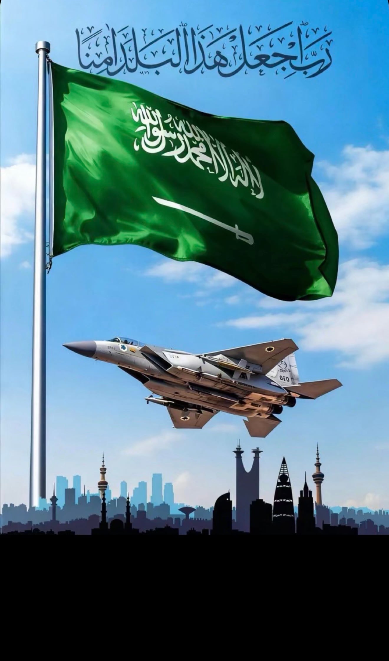 ام خالد الخمشي