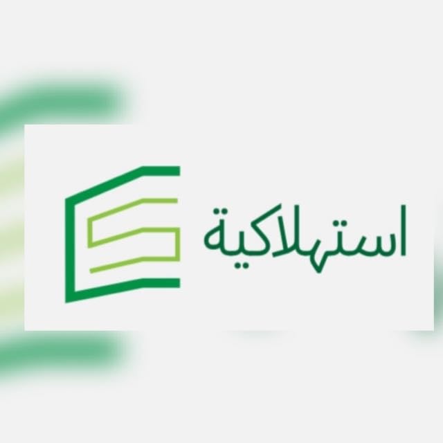 عبدالعال النجار