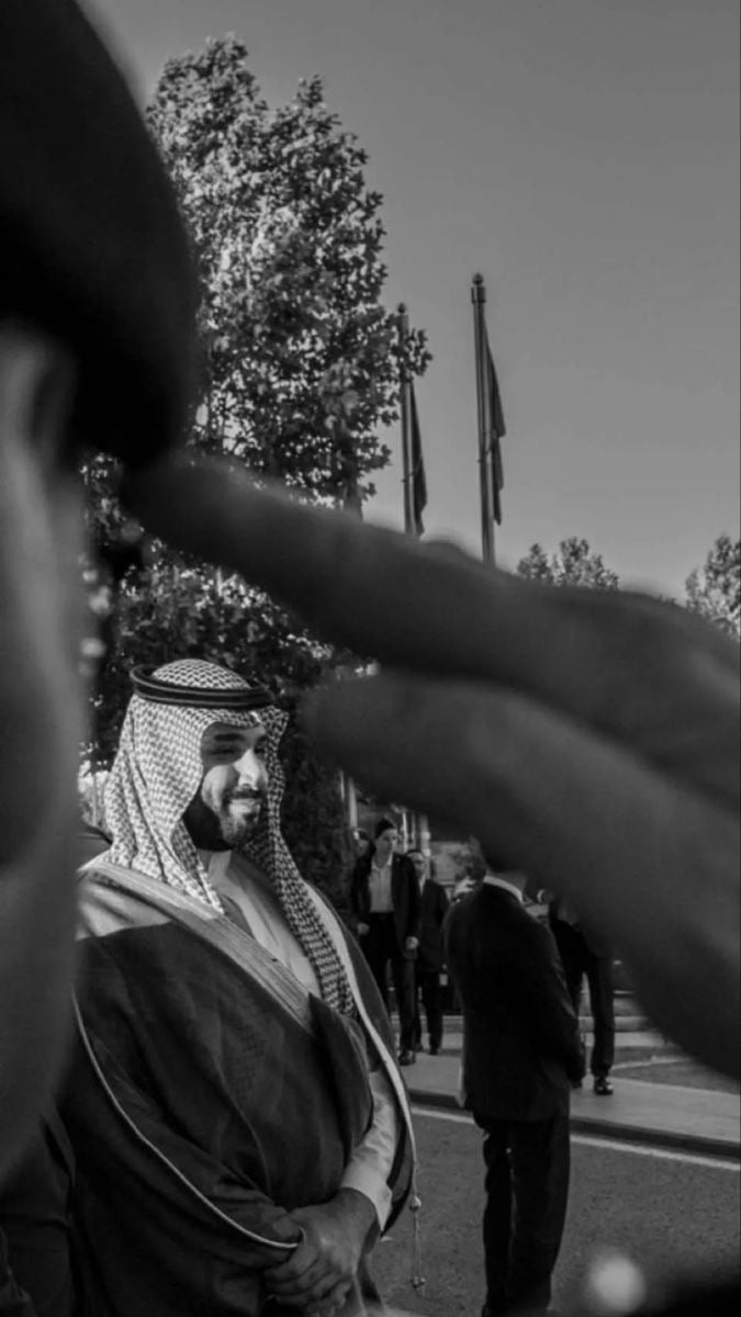 املاك صالح