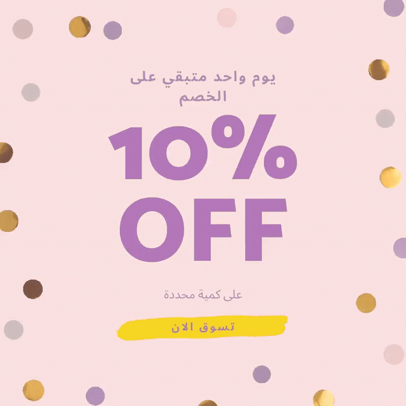 عبدالرحمن القحطاني