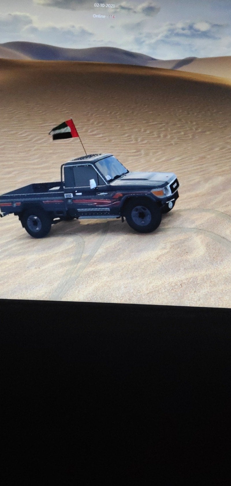 ibrahim 