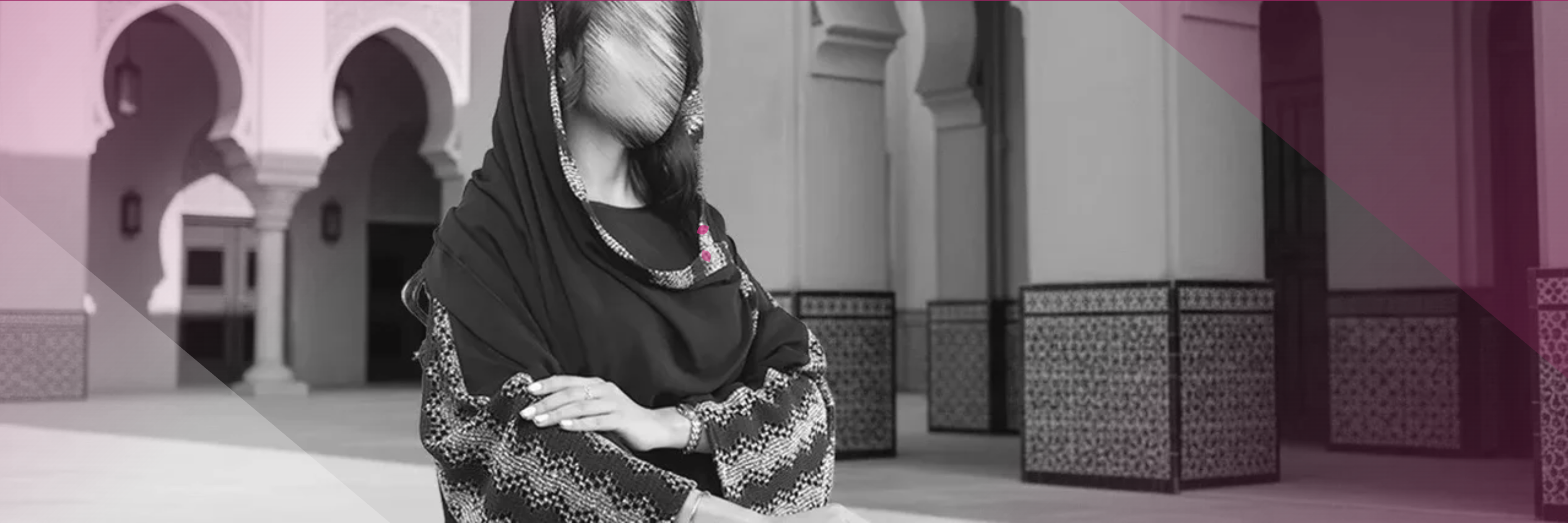 خالد الرحيمي
