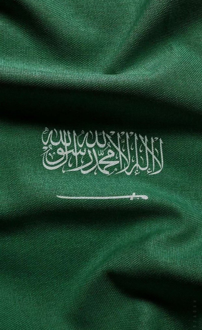 نجوى الحارثي