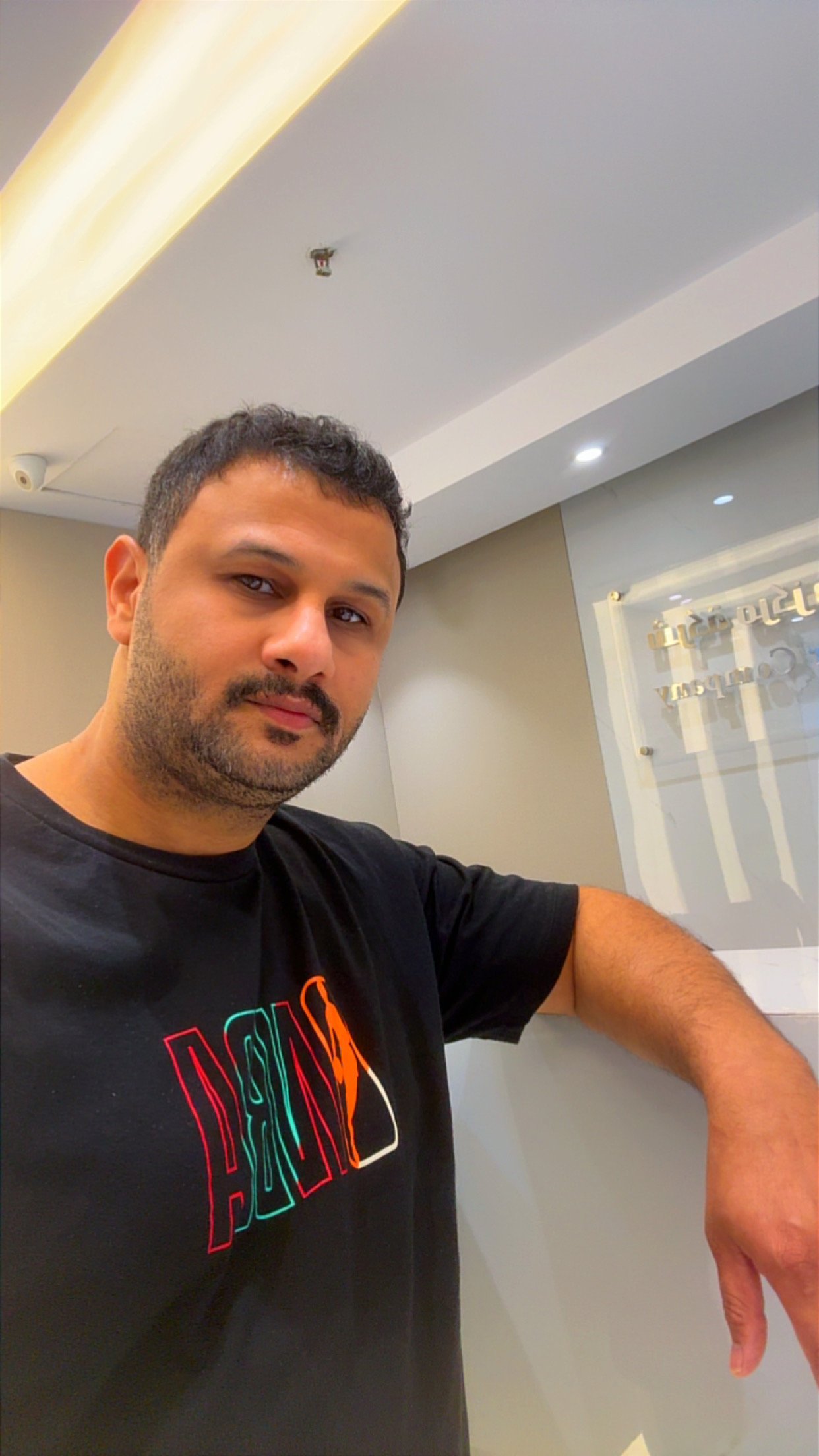 فيصل الغامدي