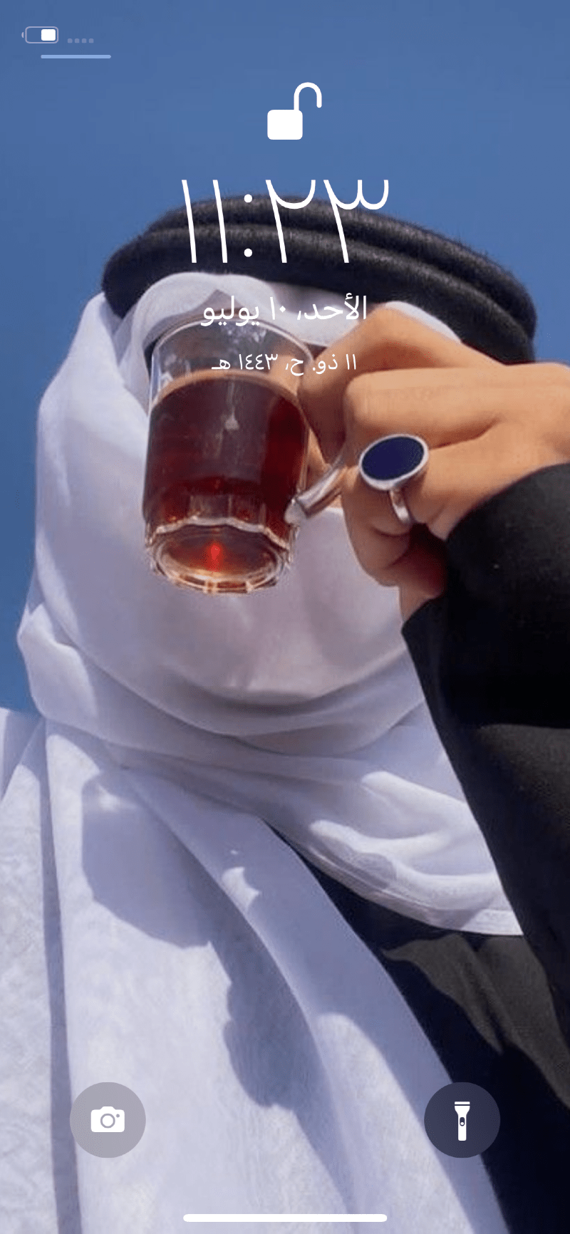 سعد التليدي