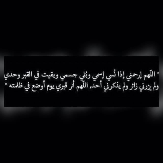 Abdullah A