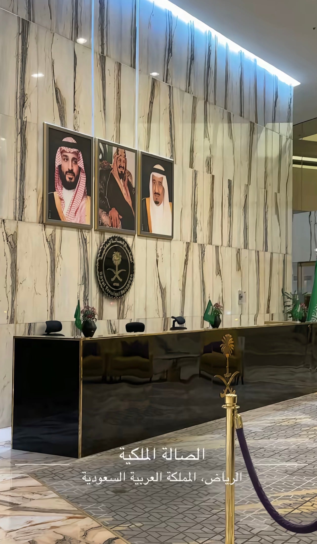 يزيد الشمري