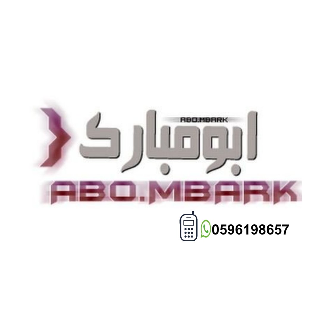 اشراق عبدالله