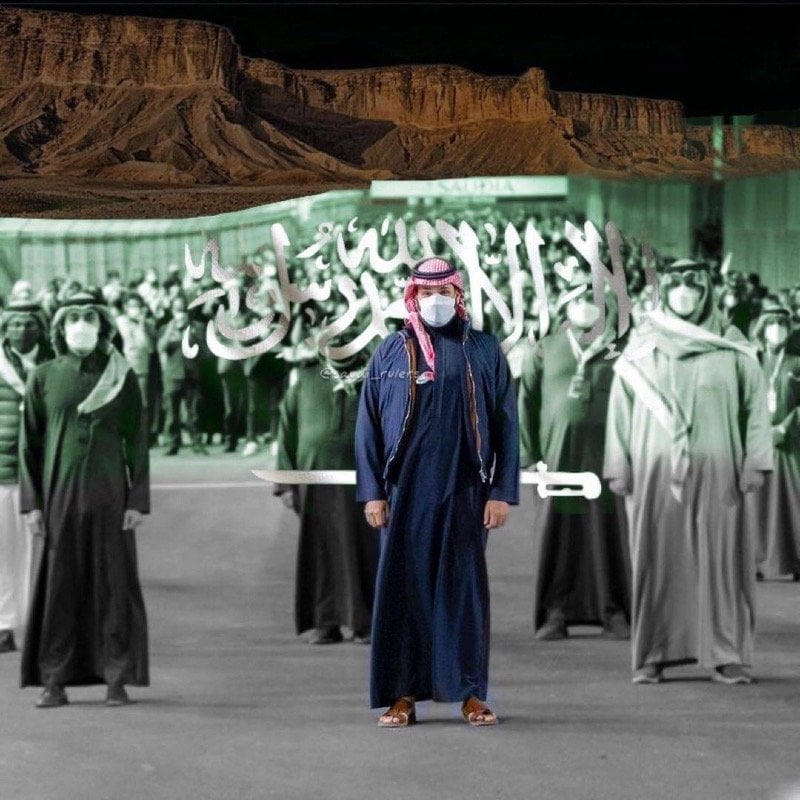 الشمراني صالح