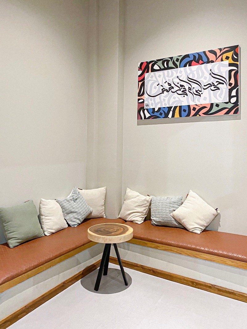 ساره المالكي