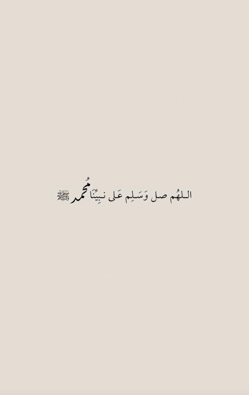 نورة القرني
