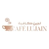 لجين القرني