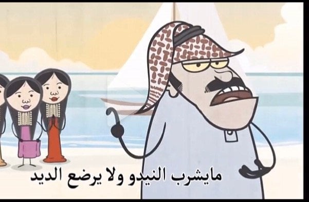 زين العابدين الصيعري