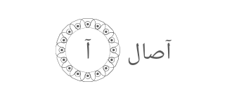 يوسف عبدالله